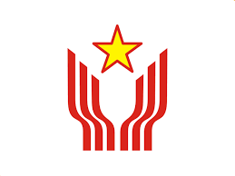 Lấy ý kiến Nhân dân đối với các trường hợp đề nghị khen thưởng cấp Nhà nước (đợt 07 năm 2025)